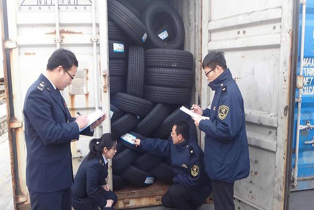 代理商检.jpg