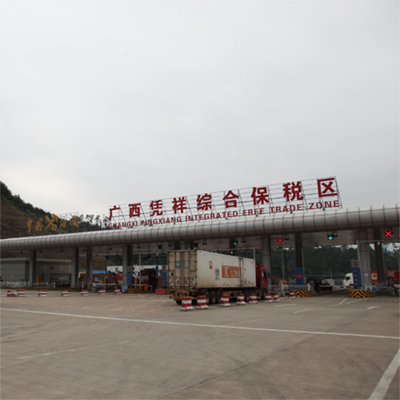 凭祥口岸车辆进出流程