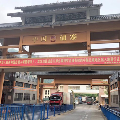 浦寨口岸基本介绍