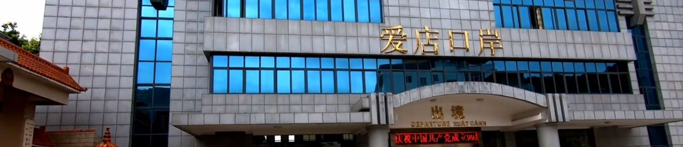 主营业务